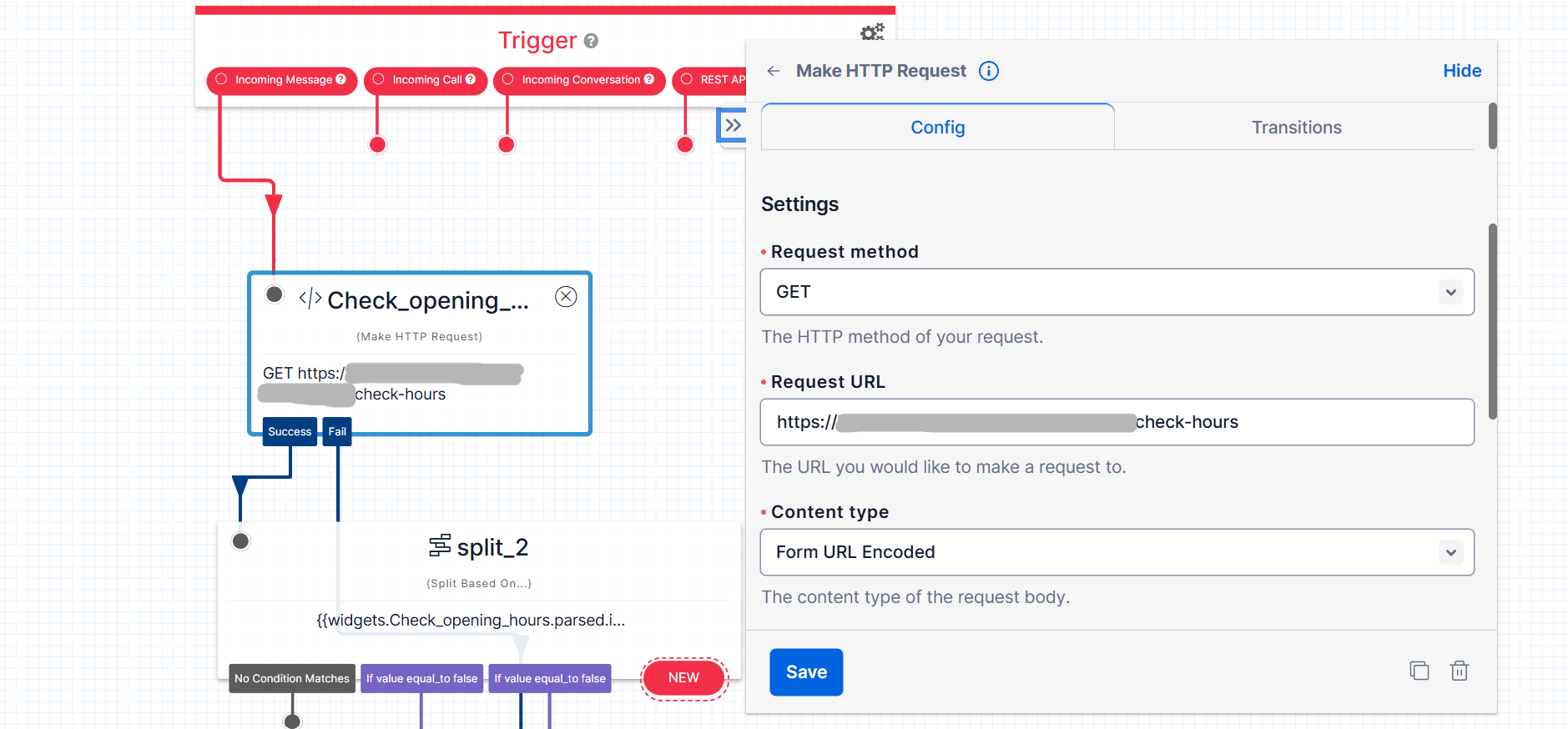 Make HTTP Request設定