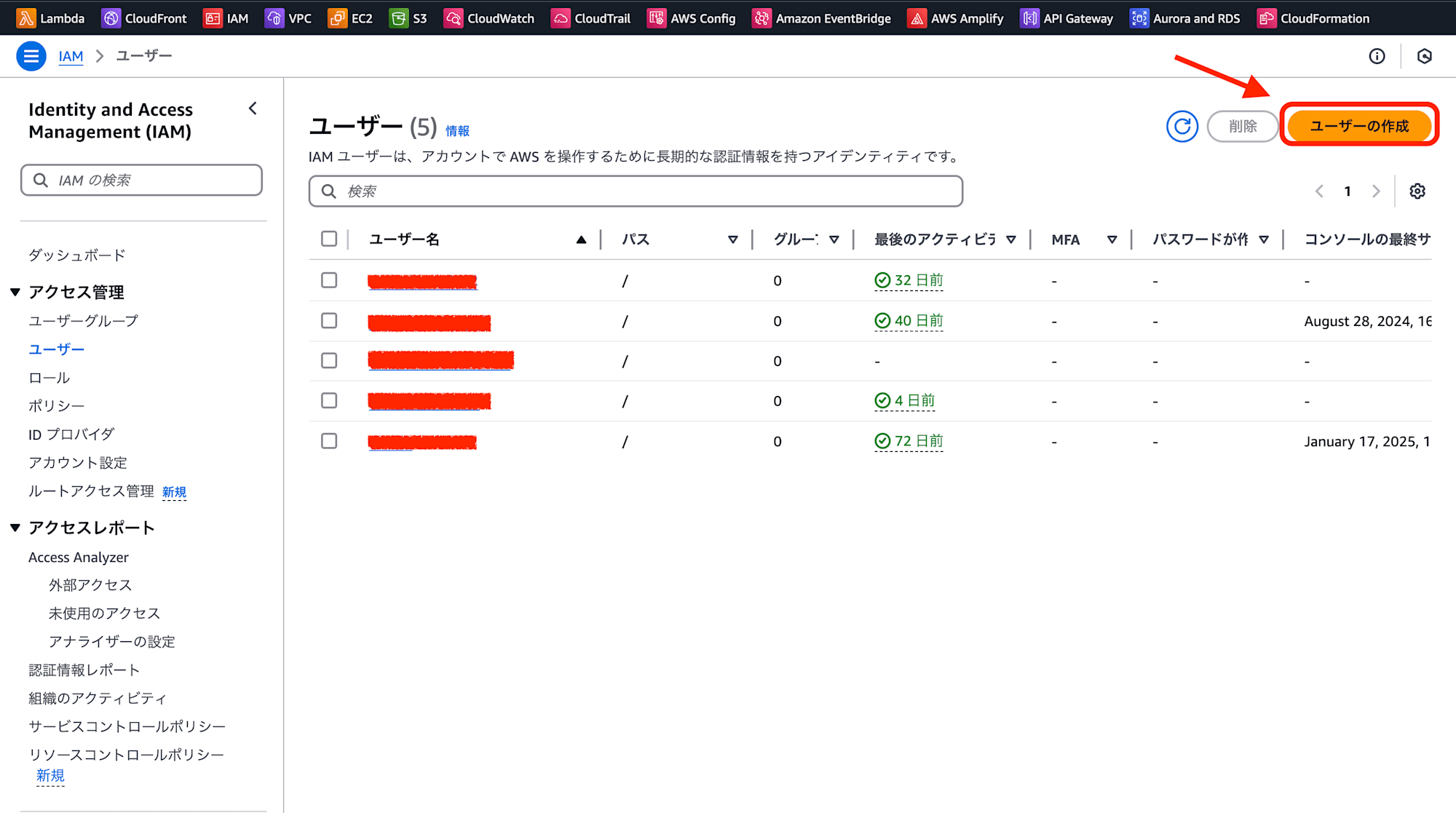 スクリーンショット 2025-03-31 16.35.10