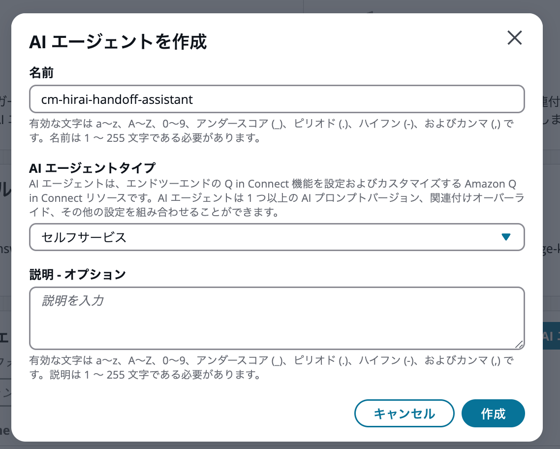 cm-hirai-screenshot 2025-04-03 9.42.13