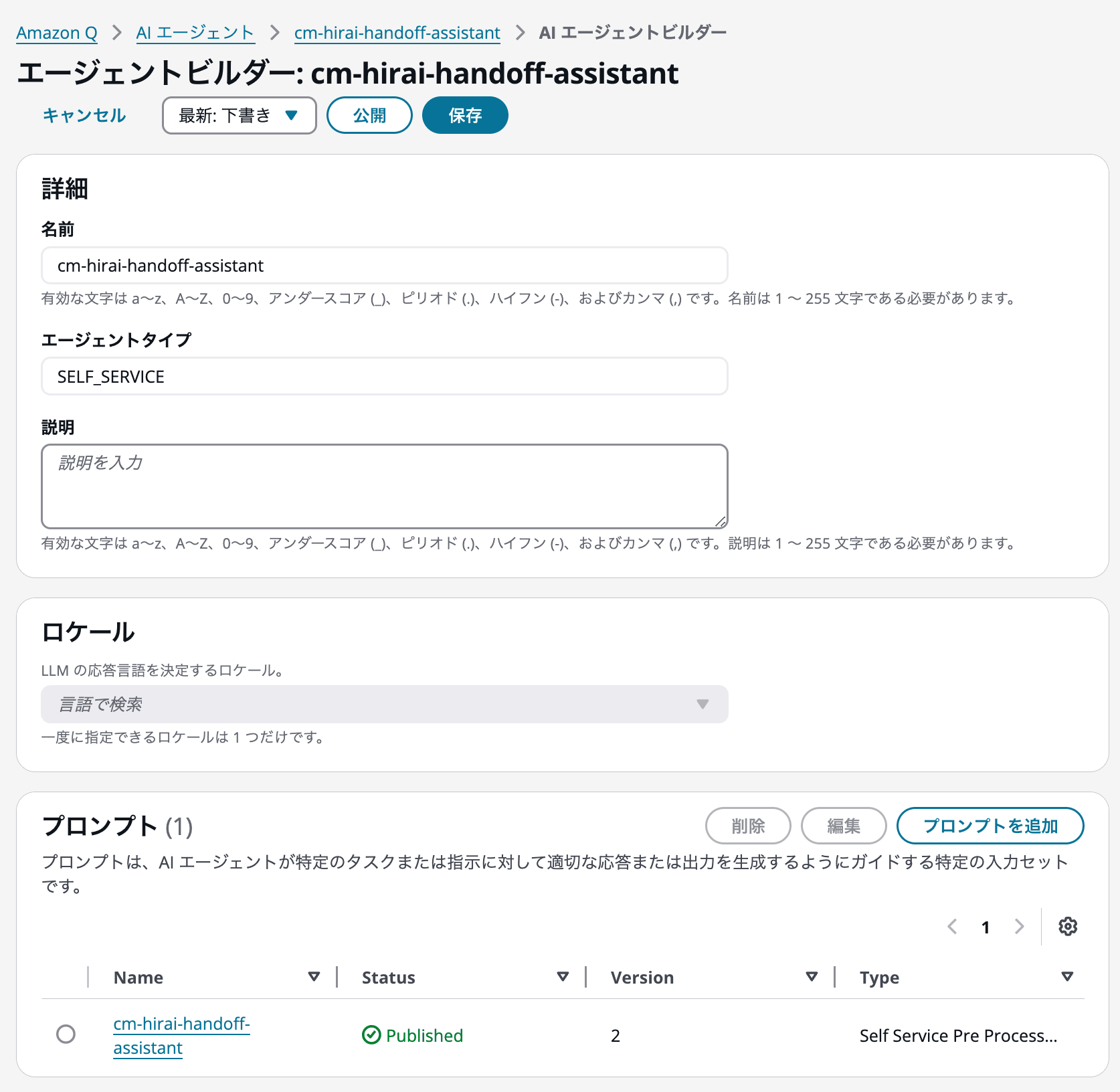 cm-hirai-screenshot 2025-04-03 9.53.10