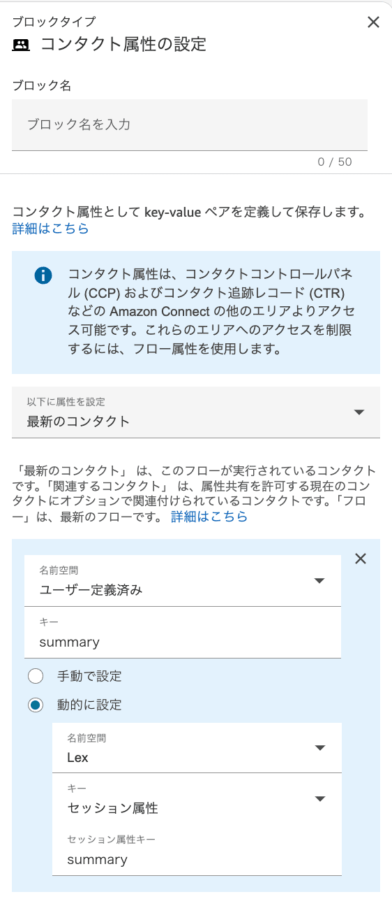 cm-hirai-screenshot 2025-04-03 11.13.12