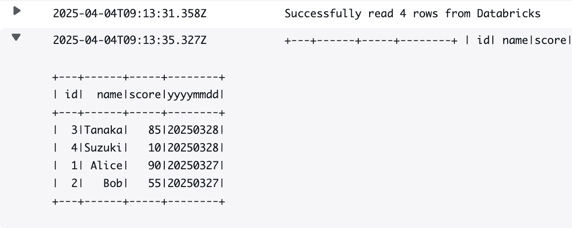 0405_databricks_glue_11