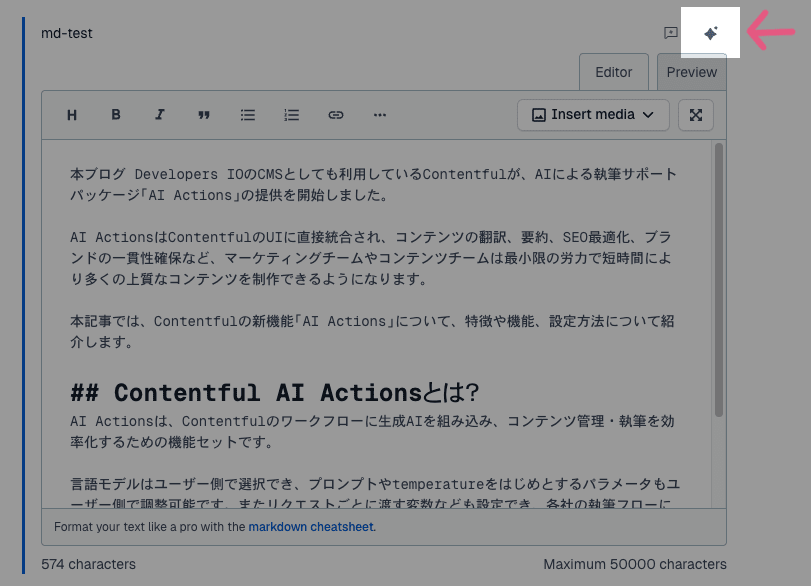 Screenshot 2025-04-04 at 17.42.31