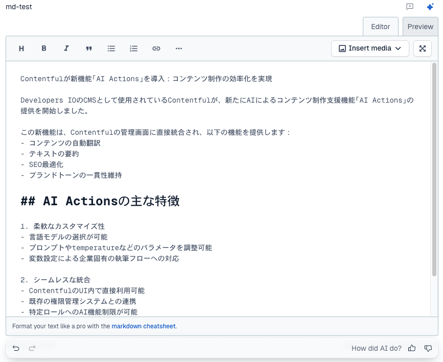 Screenshot 2025-04-04 at 17.55.05