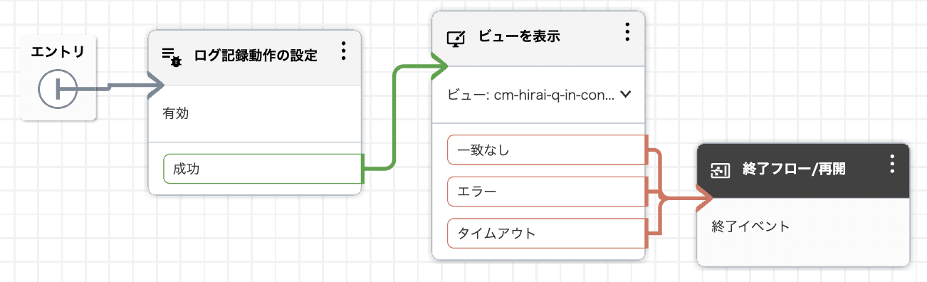 cm-hirai-screenshot 2025-04-07 14.15.58
