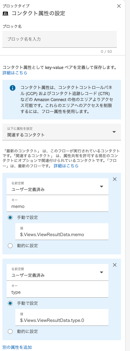 cm-hirai-screenshot 2025-04-10 10.27.19