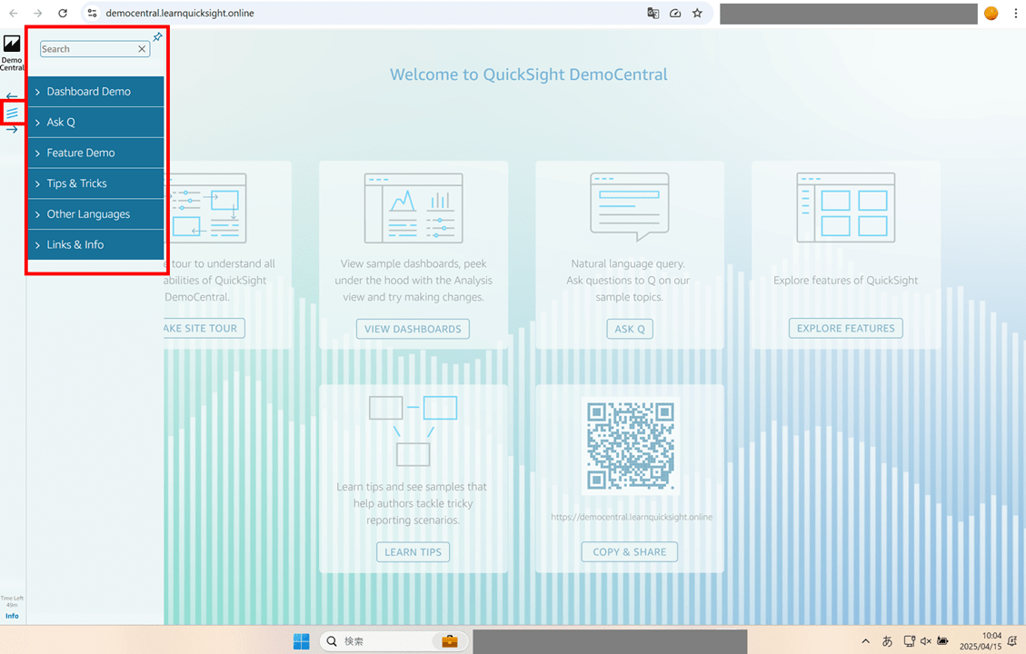 links-to-sample-quicksight-dashboards-and-analyses_9