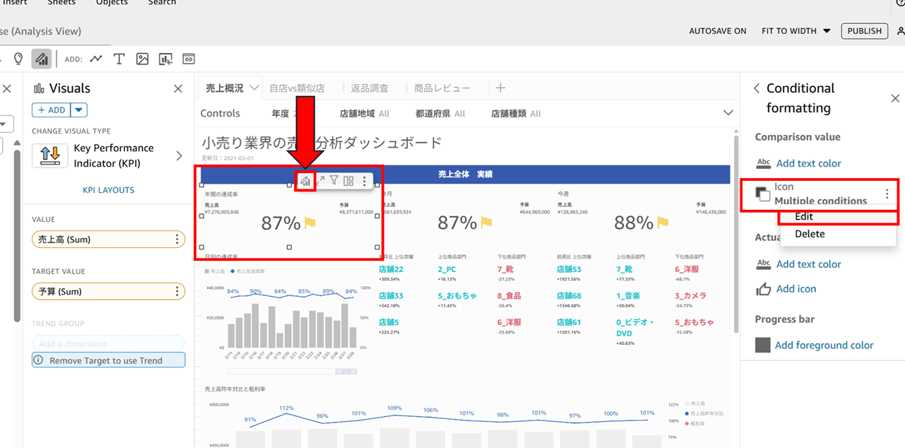 links-to-sample-quicksight-dashboards-and-analyses_19