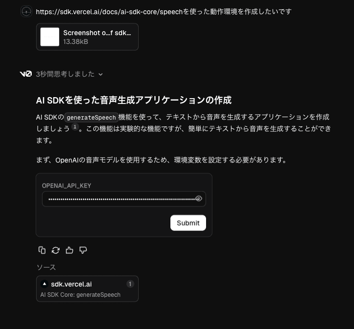 Arc-2025-04-16 at 18.23.59