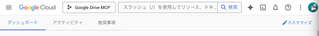 d7429a64-685f-484f-b484-e1bf201dae58