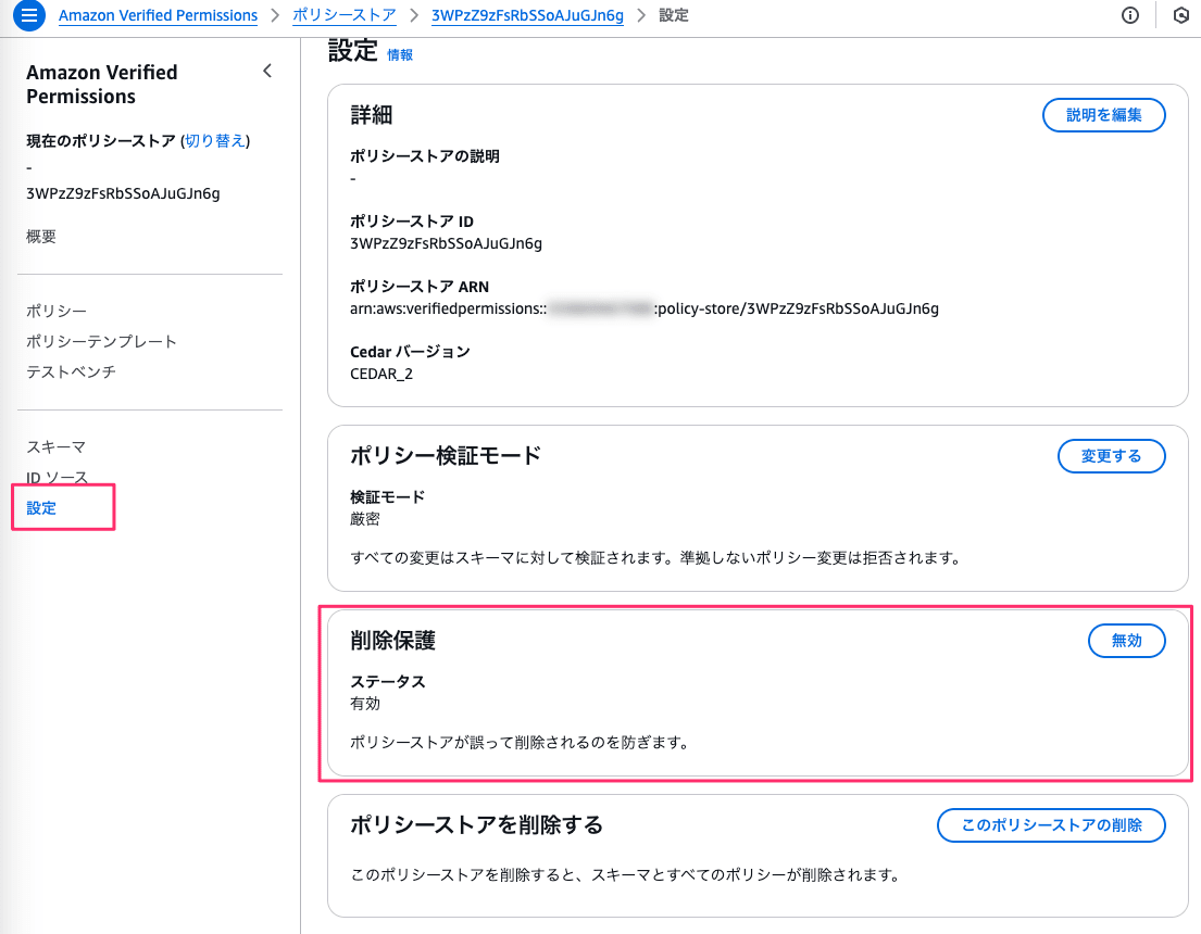 90D458A0-F2E5-46EC-890E-D623FF971072