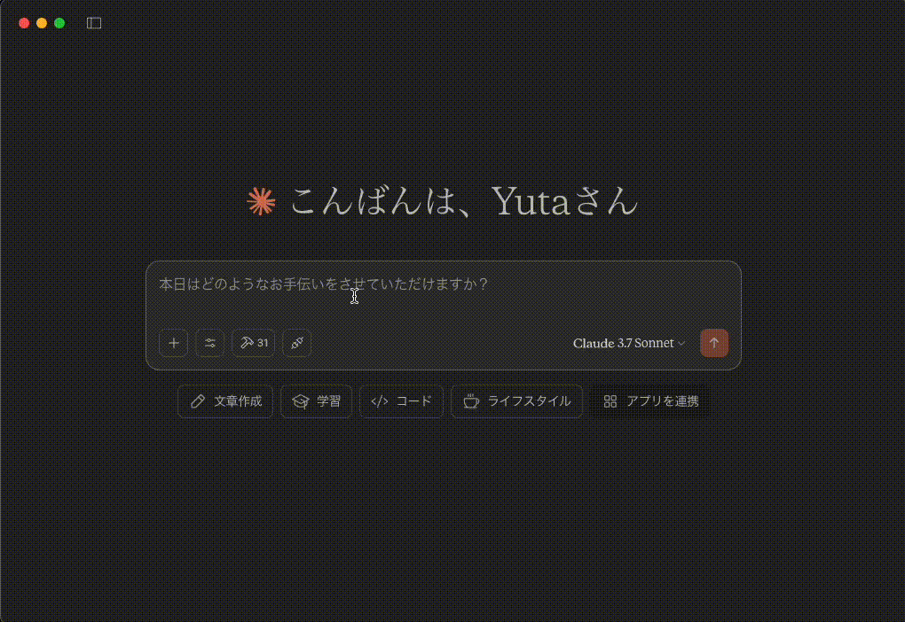 b014d414-7264-4cbe-a0fd-52f65b6a9af0