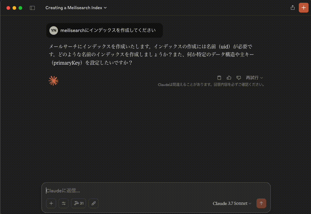268f624b-bdda-4a3b-95ec-7e0370efc0a4