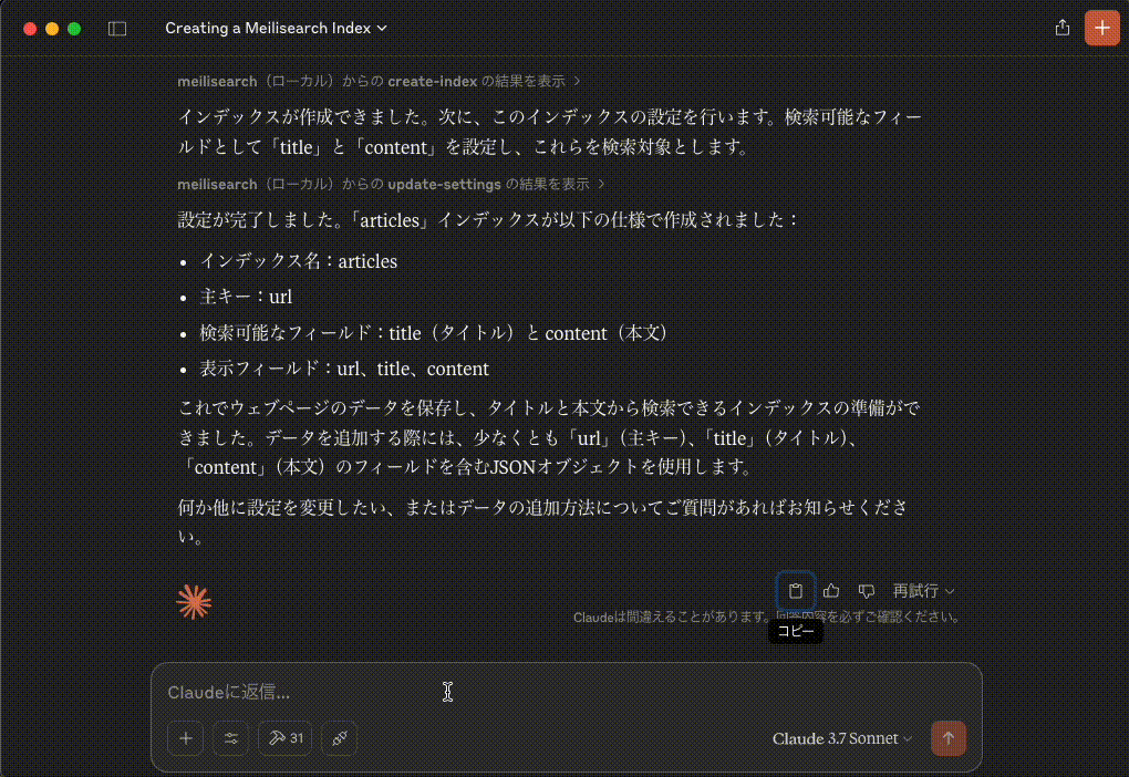 9a09aec1-a1ad-4993-b429-0f5b180f9c48