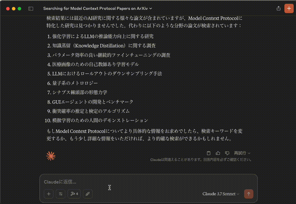 294dc70c-8716-444e-aa47-3c0a6786a0cf