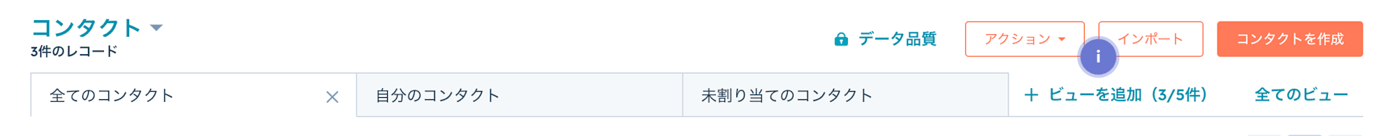 スクリーンショット 2025-04-28 10.07.14