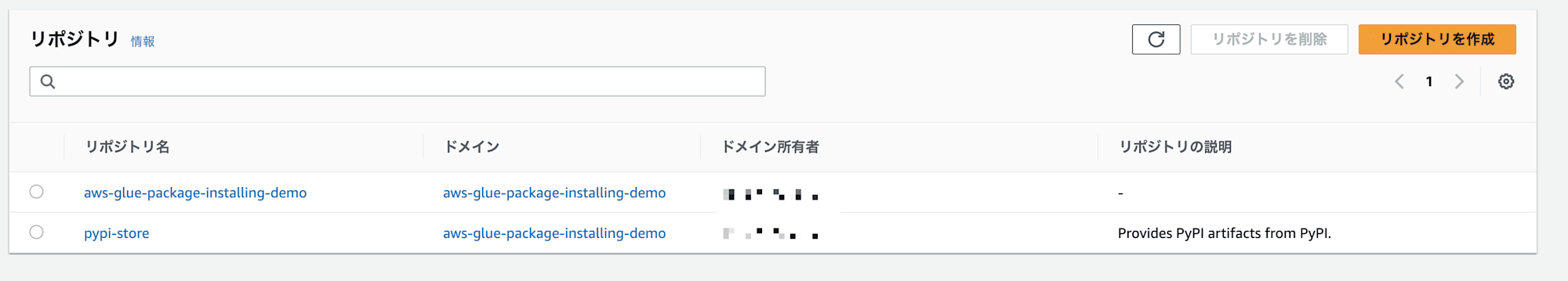 mosaic_スクリーンショット 2025-04-27 17.30.35