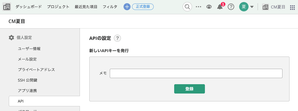 4b143908-ecba-444f-951d-2485b79f141d