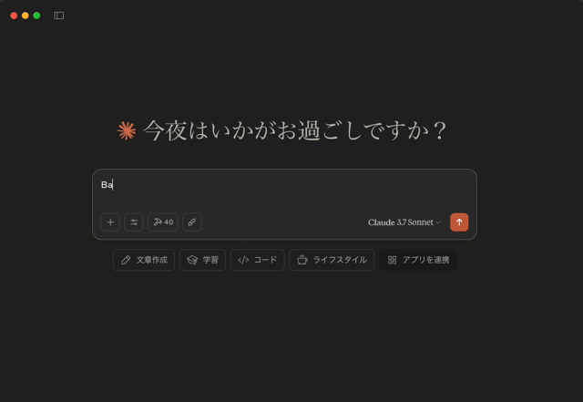 d8cacc53-1a9e-4a79-bd8c-f4270ba18944