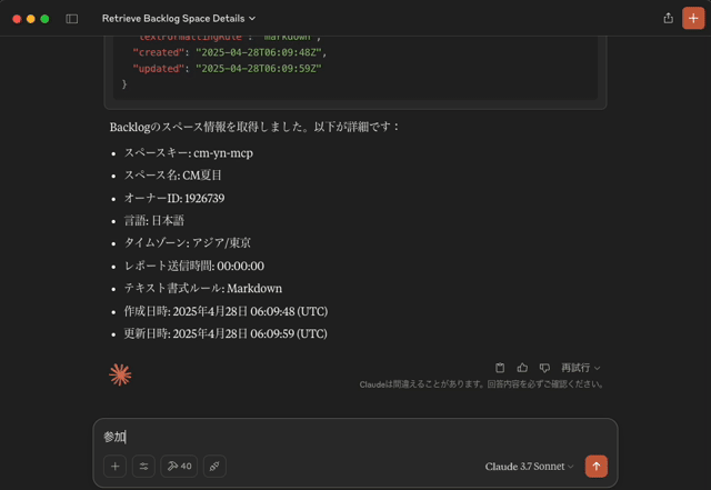 cff34d5c-ceb6-417d-83d9-fc4e92c8fb3d