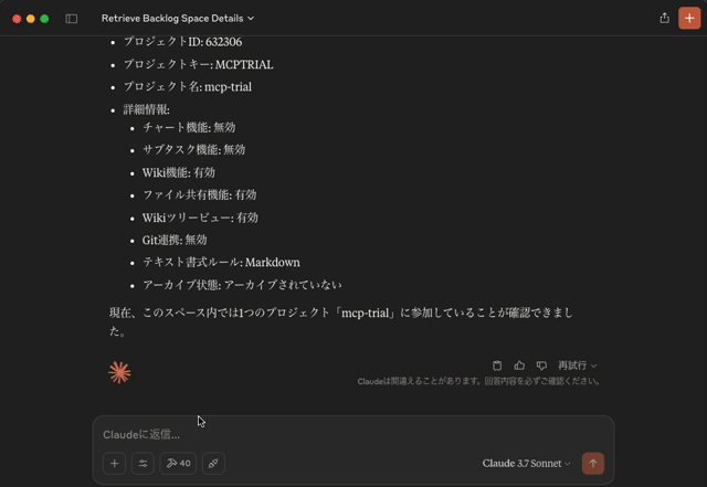 8d392e1c-143f-4e3f-b8f7-b449de6fc478