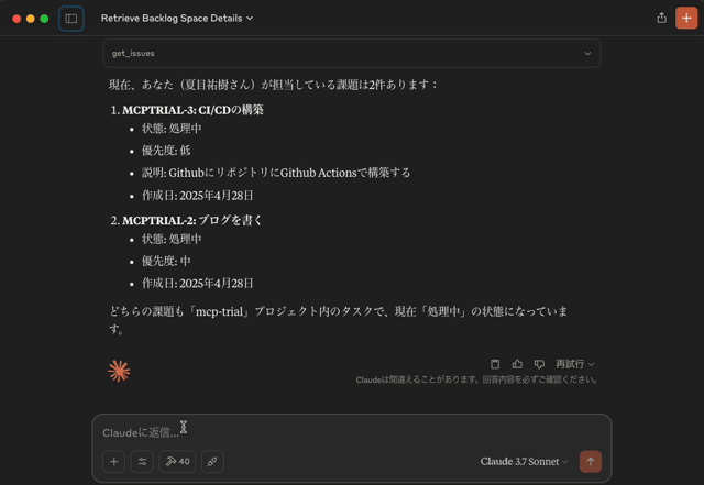 046387c5-d7e9-4f3c-925e-d62748185fdf