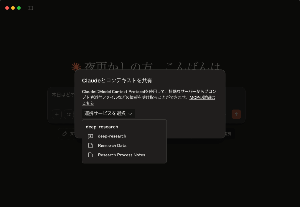 2935af89-ac24-464c-b855-a881e3c32706