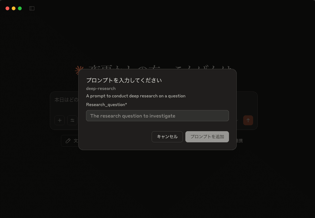 d9722f90-ce03-4a21-8ee6-99cdfb66c4a7