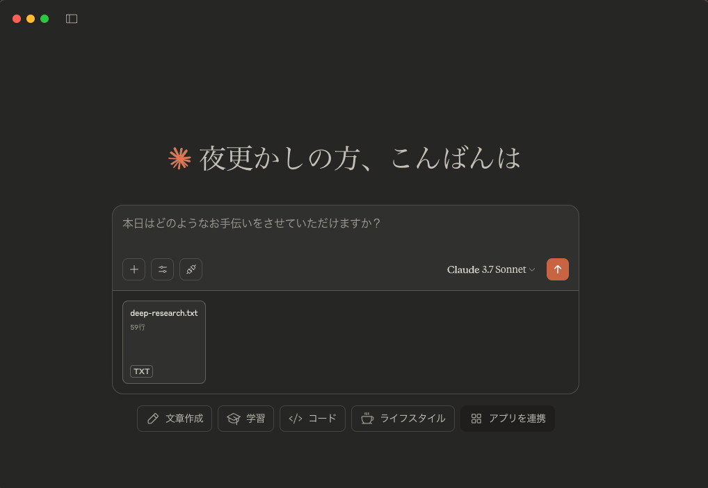1ceb872f-6265-48ea-9d50-d4ecc3b8fb3b