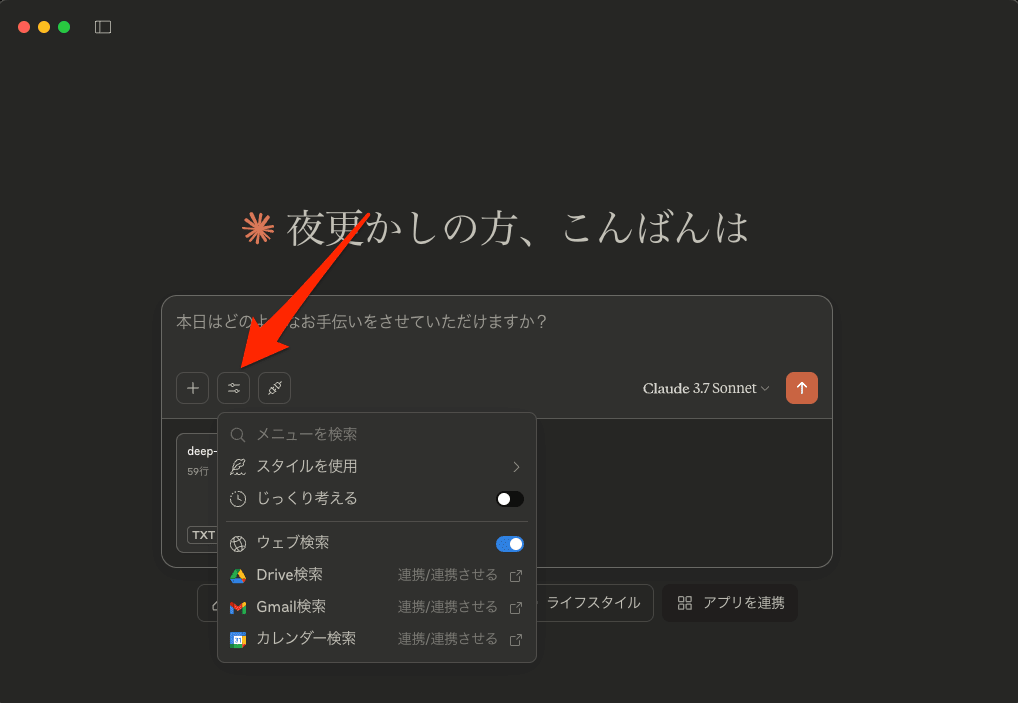 d0dd492c-2555-4435-b82f-ed8c24defc05