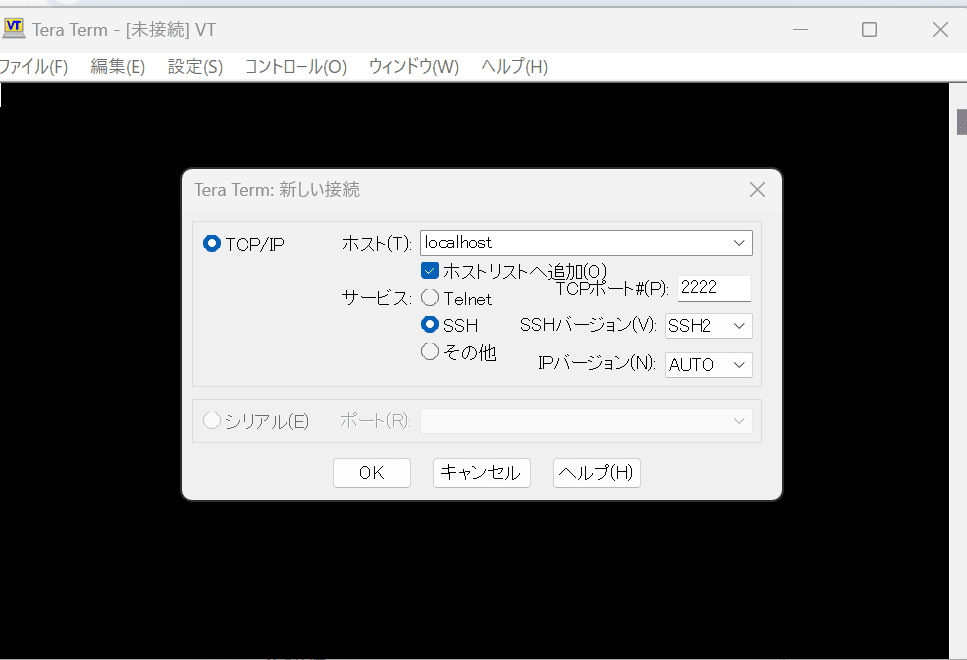 スクリーンショット 2025-05-01 111008