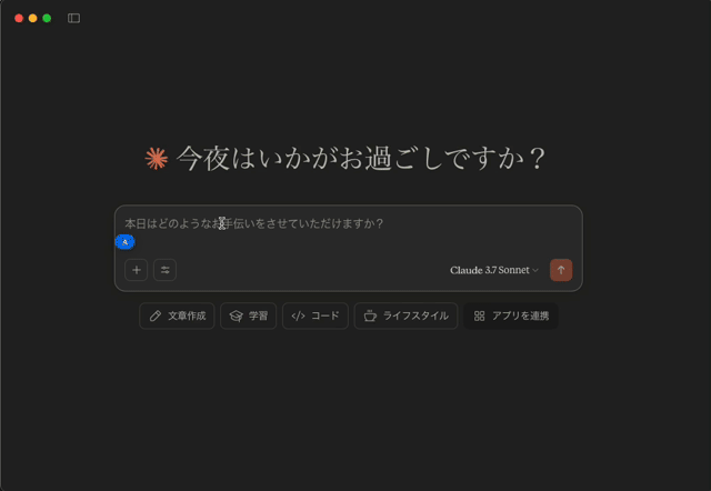 5a742e07-4946-44ff-8cbf-6247129b827c