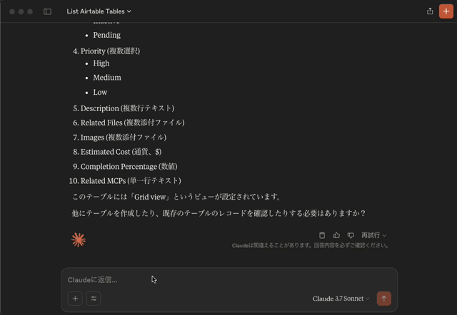 60b036b6-4771-439f-a710-aa0ef7db8c39