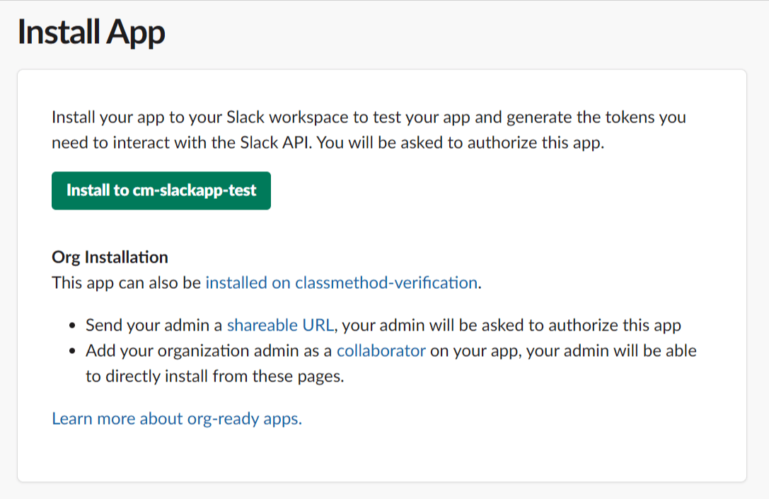 install-app