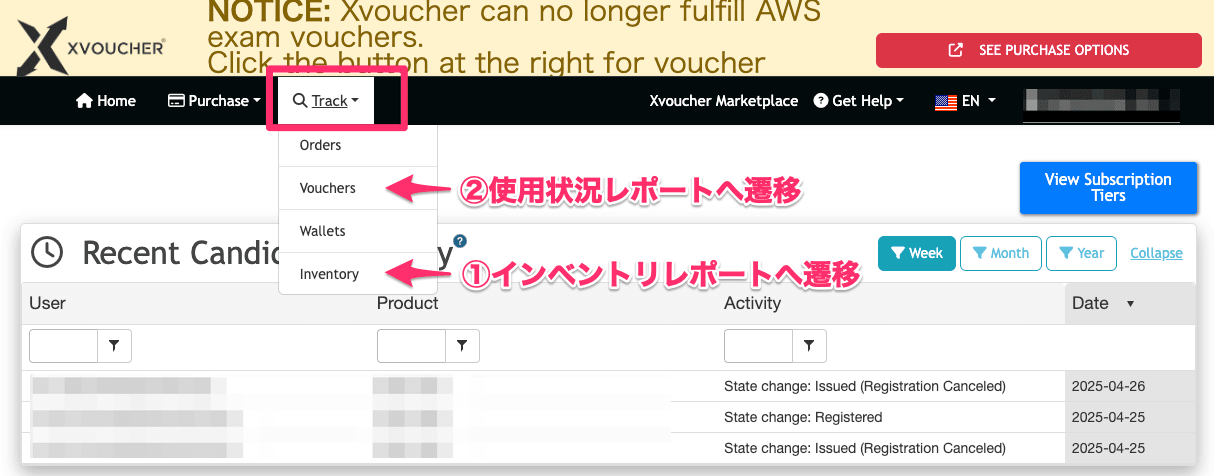 Xvoucher-6167907