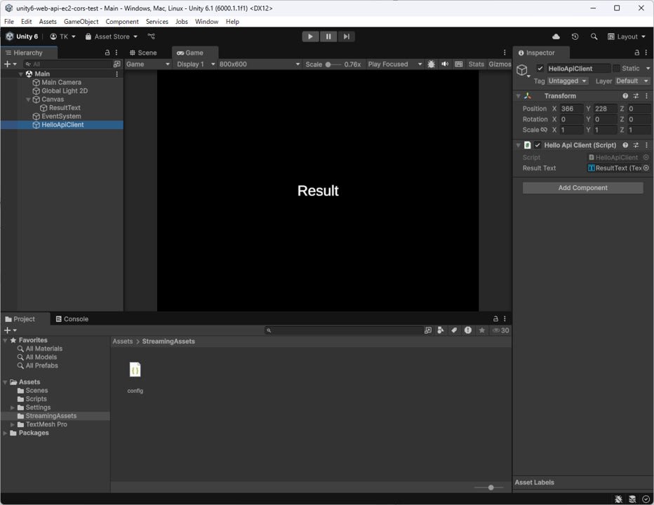 Unity Editor