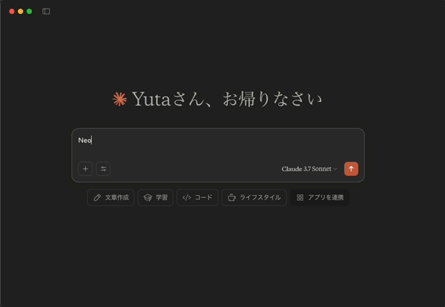 ea7ea988-9ef6-4d6f-9de8-b3c7d2a5ae0a