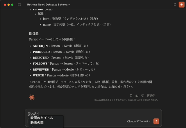 b63cbc35-744e-4d7a-8ab3-e30b993400d1
