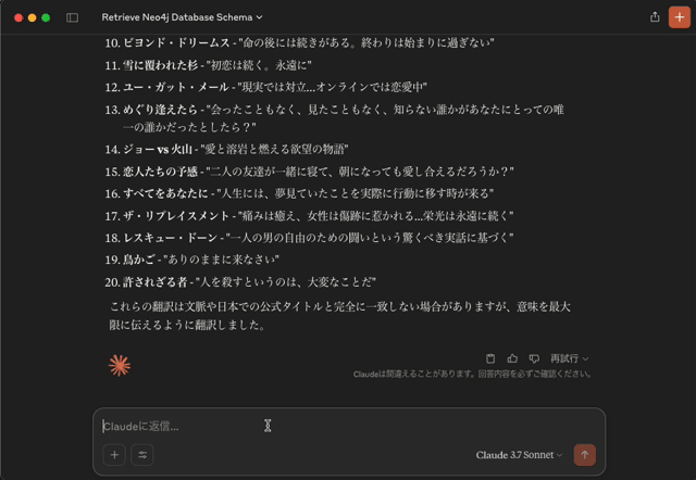 c4e55661-becd-4a9a-bc87-e9d8dd3c3773
