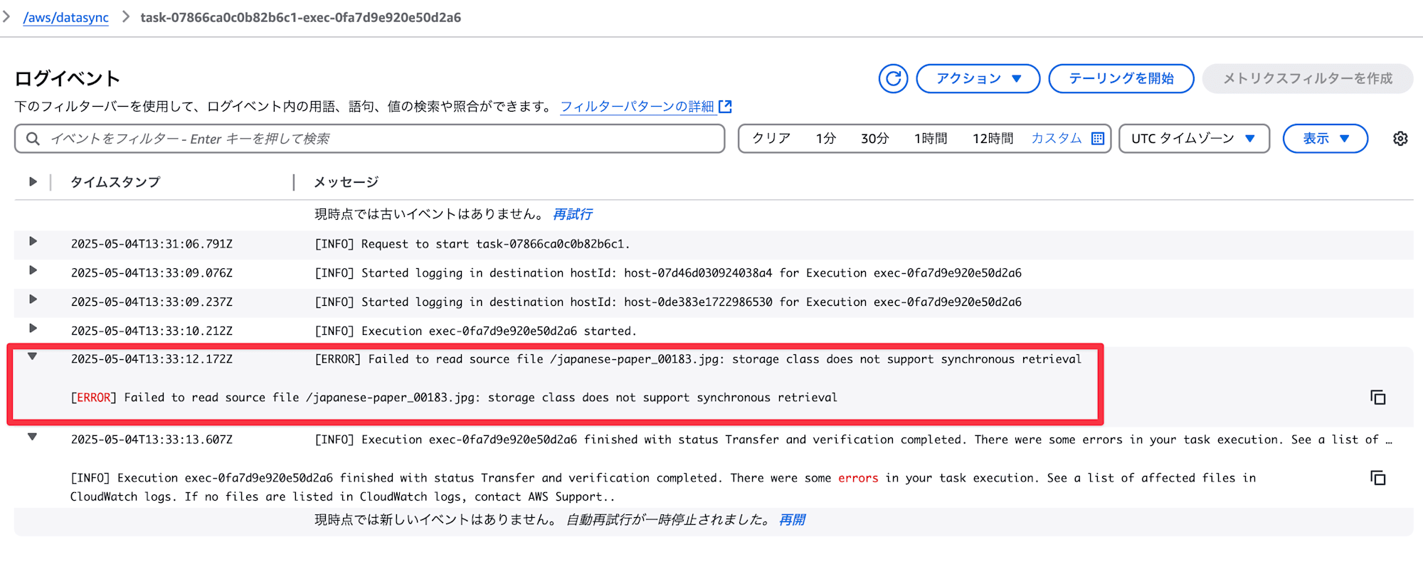 ScreenShot 2025-05-04 at 23.15.44