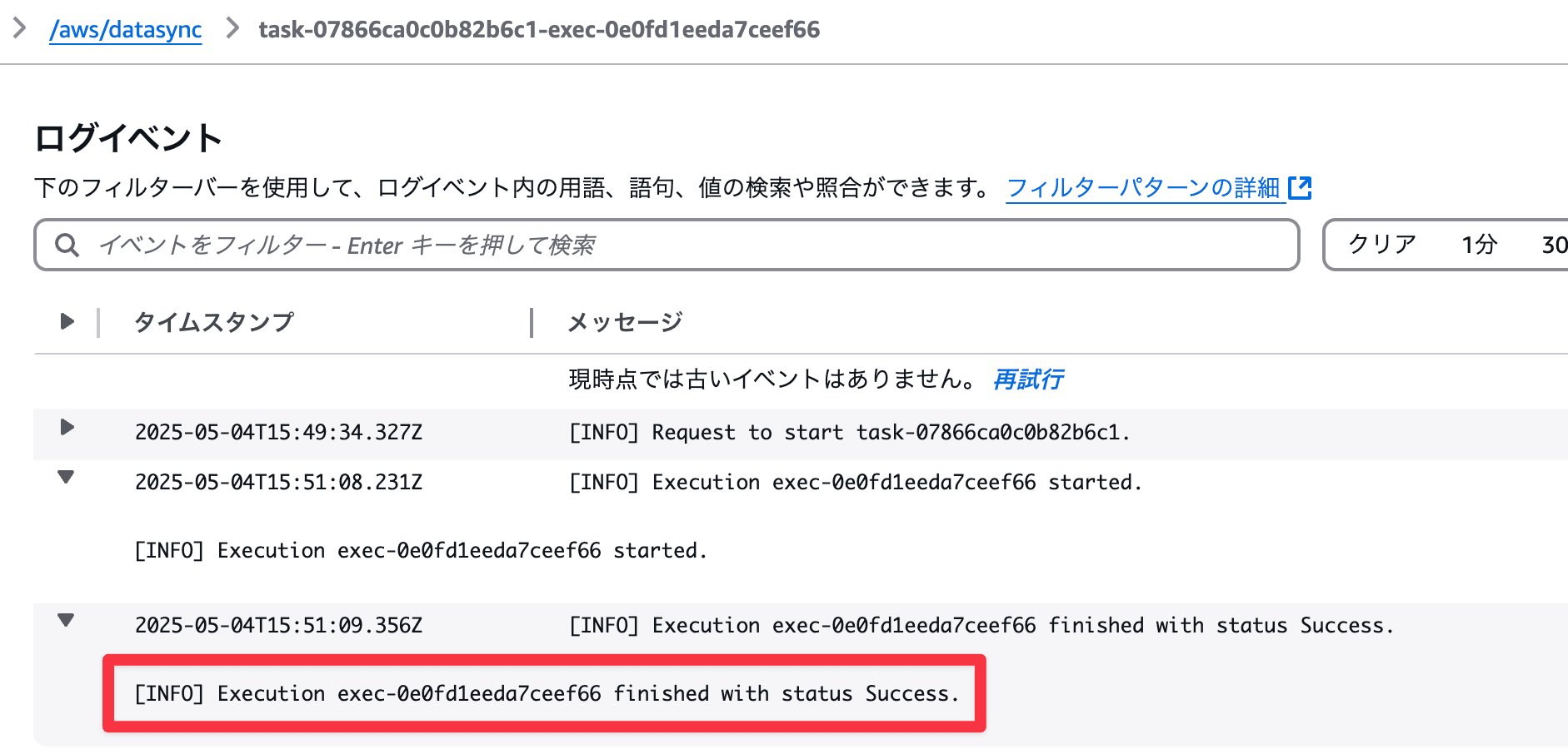 ScreenShot 2025-05-05 at 00.53.12-6374016