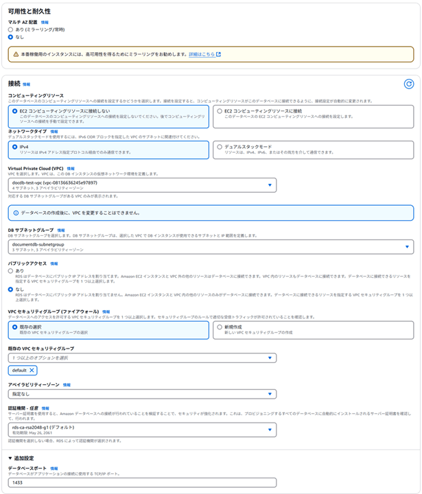 encrypted-sqlserver-rds-cross-region-backup-restore_4