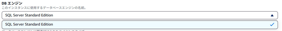 encrypted-sqlserver-rds-cross-region-backup-restore_22