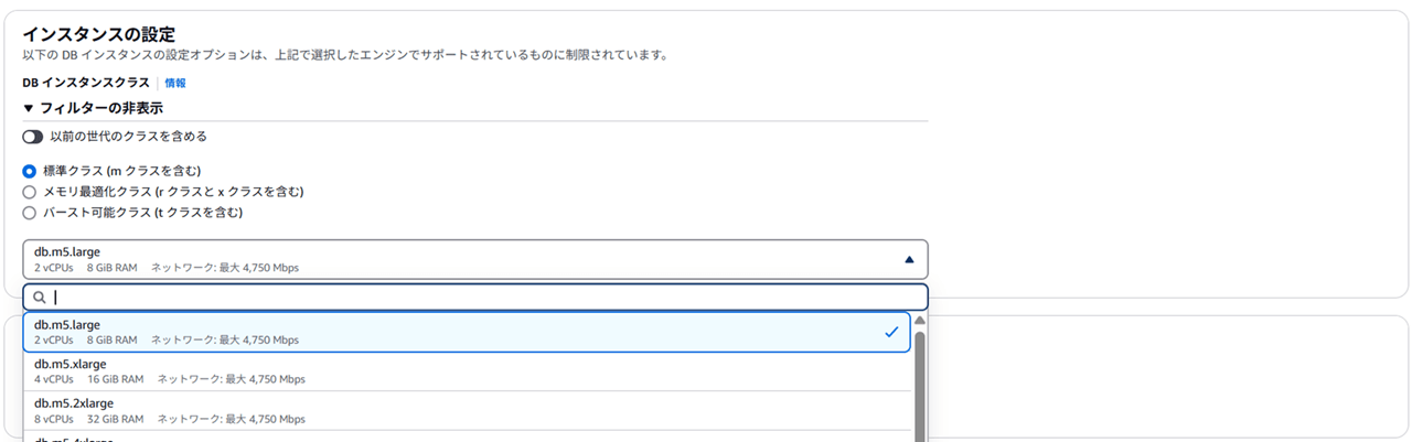 encrypted-sqlserver-rds-cross-region-backup-restore_24