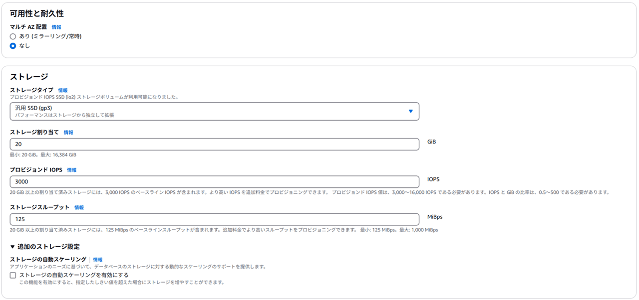encrypted-sqlserver-rds-cross-region-backup-restore_25