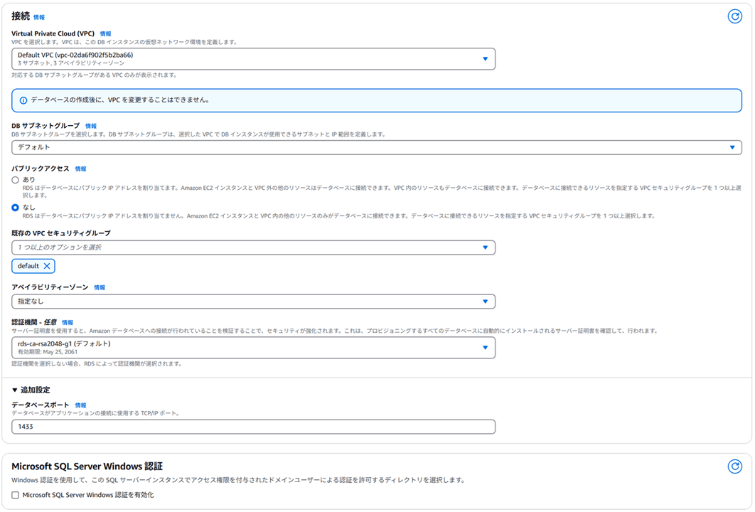 encrypted-sqlserver-rds-cross-region-backup-restore_26