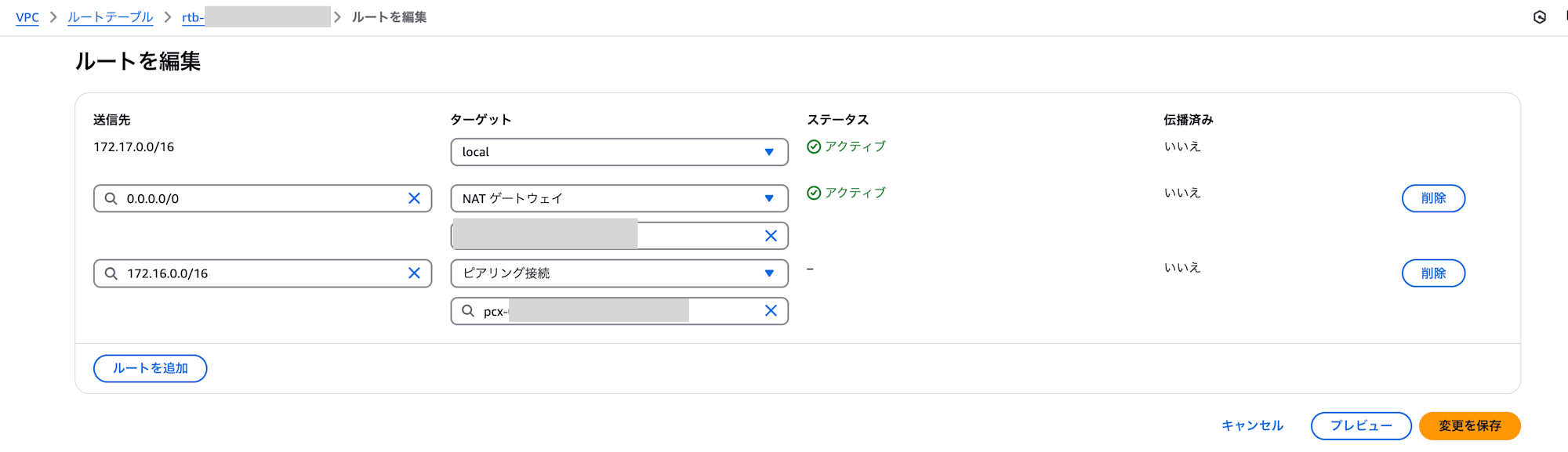 Screenshot 2025-05-05 at 17.31.16