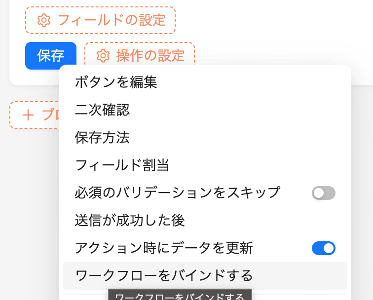 スクリーンショット 2025-05-07 10.47.28