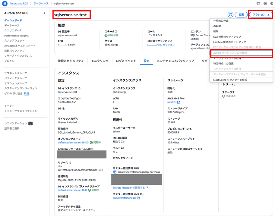 changing-from-rds-for-sql-server-standard-edition-to-enterprise-edition_20