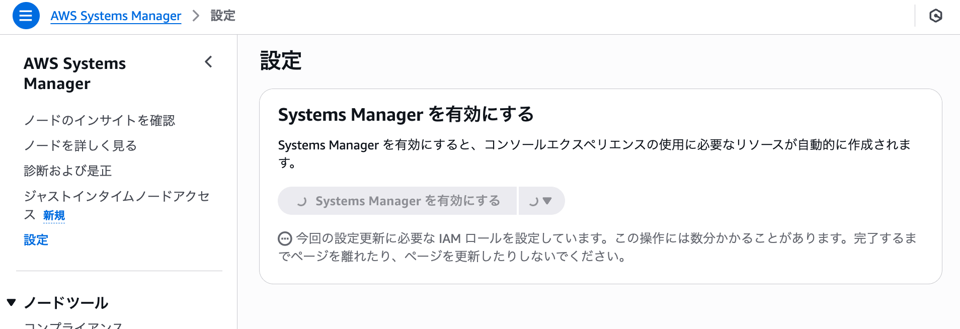 cm-hirai-screenshot 2025-05-08 14.07.05